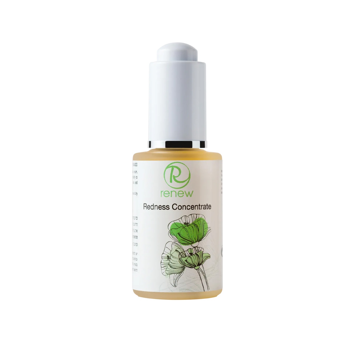 renew redness concentrate Концентрат для лікування куперозу 30 мл renew redness concentrate Концентрат для лікування куперозу 30 мл